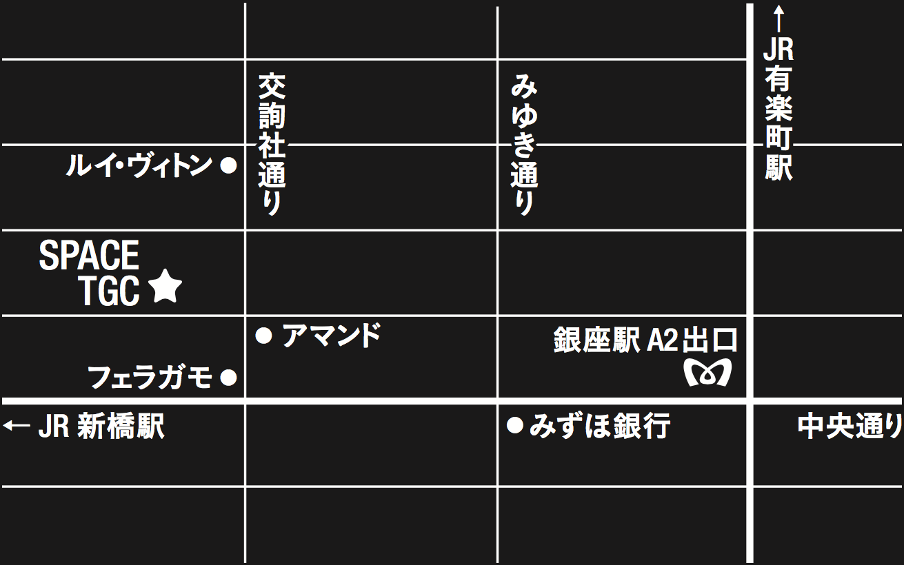 展覧会会場 SPACE TGC の地図